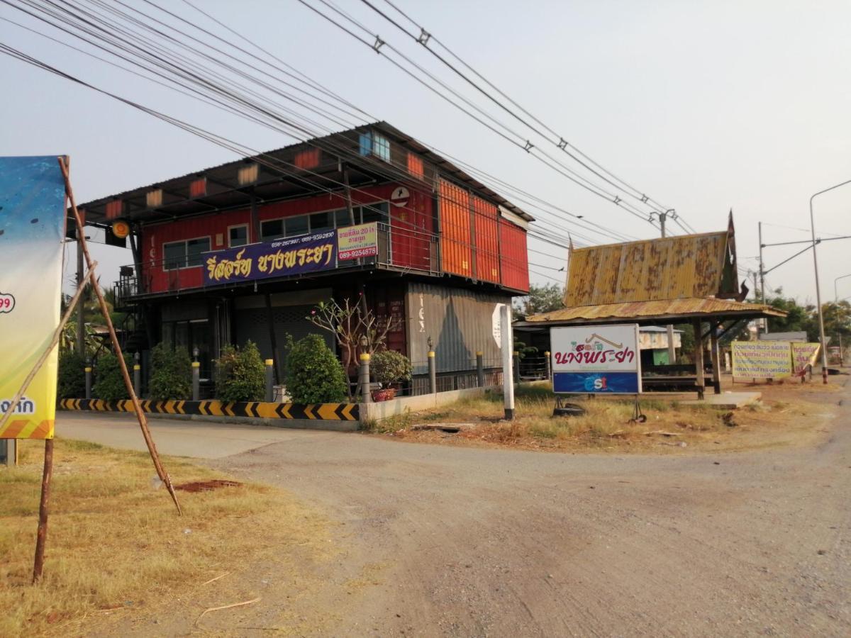 Nang Phraya Resort Phayuha Khirim Exterior foto