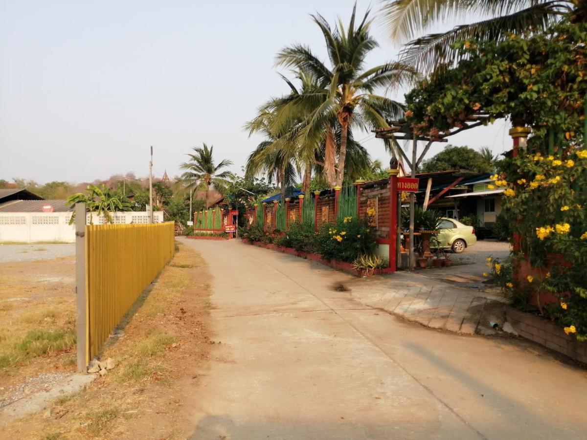 Nang Phraya Resort Phayuha Khirim Exterior foto
