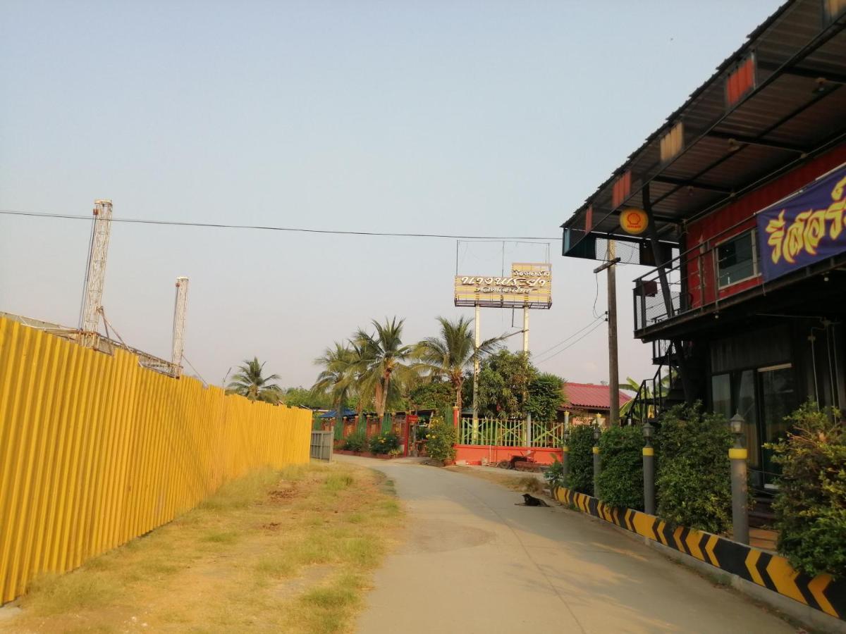 Nang Phraya Resort Phayuha Khirim Exterior foto